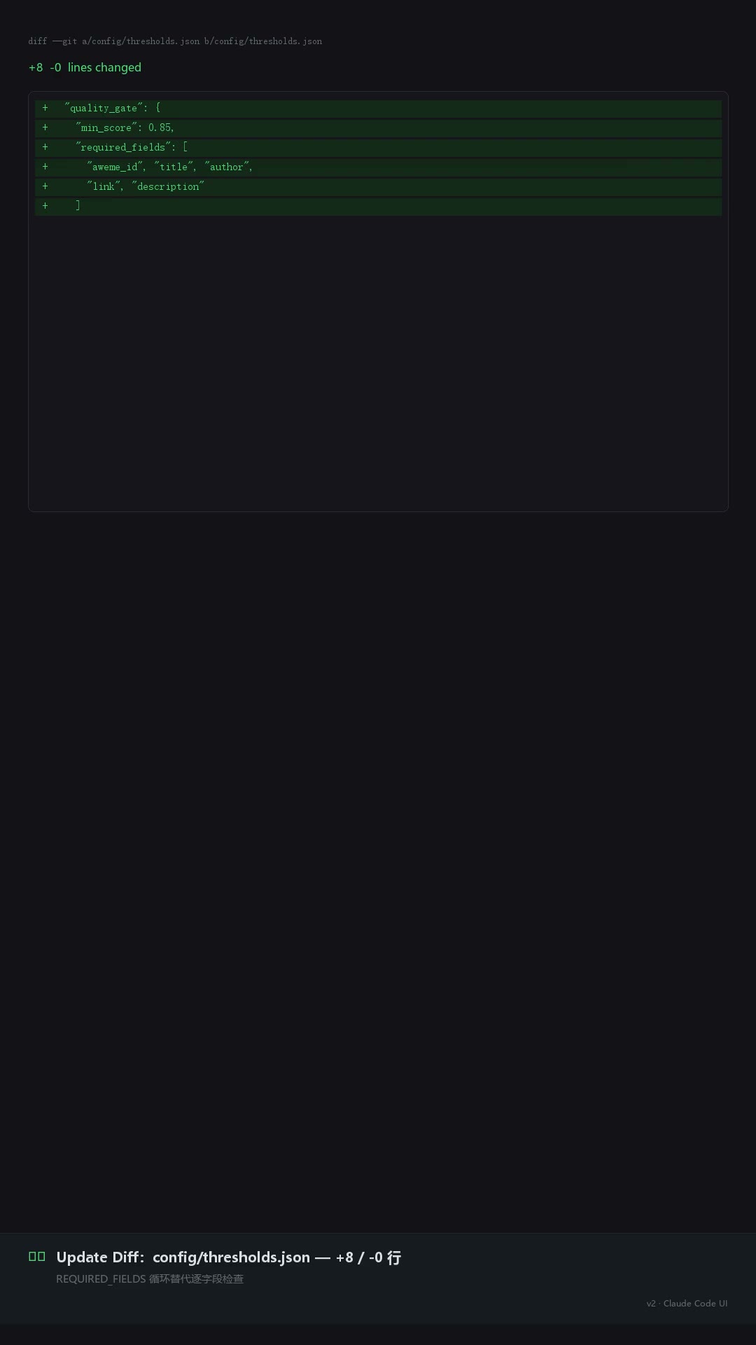 clip_07_thumb_v2.jpg
